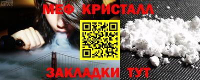 дурь Когалым