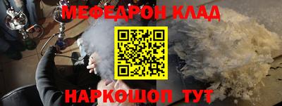таблы Ковров