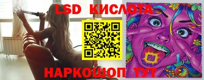 меф VHQ Коломна