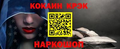 дурь Когалым