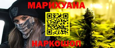 меф VHQ Коломна