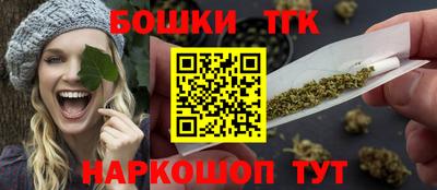 меф VHQ Коломна
