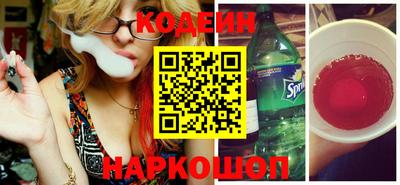 дурь Когалым
