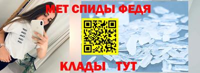таблы Ковров